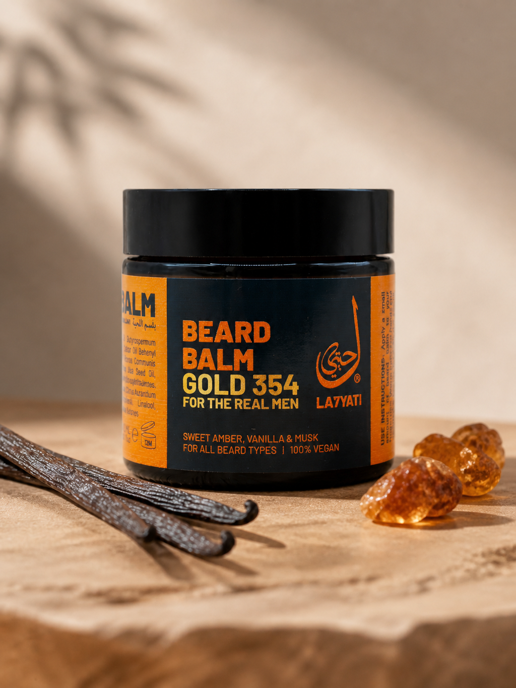BEARD BALM