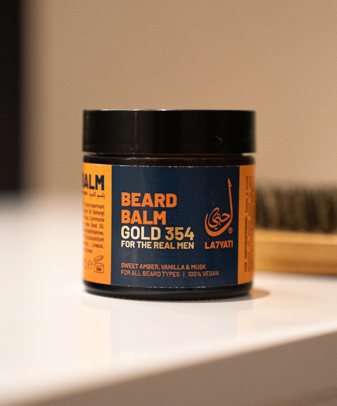 BEARD BALM